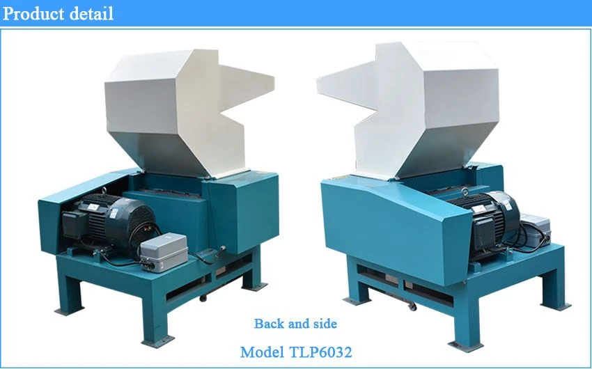 Waste Fiber Crusher Waste Fiber Crusher